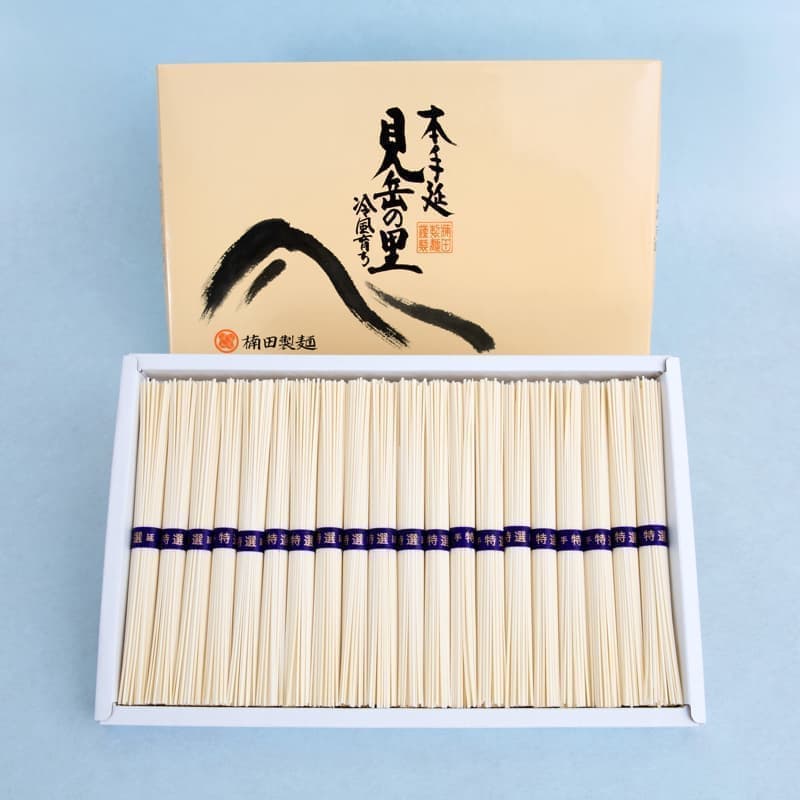 手延べひやむぎ1kg