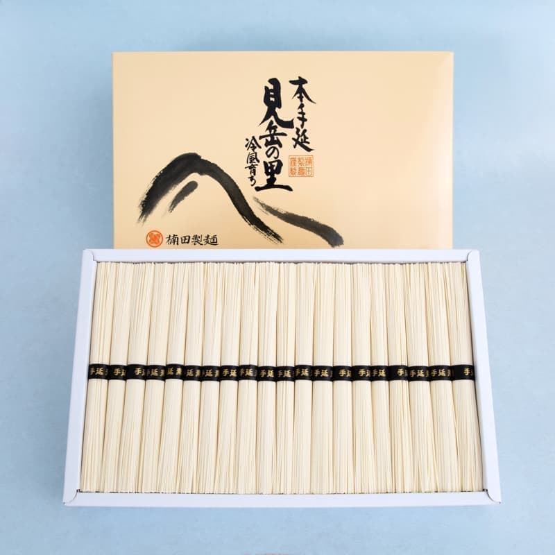 手延べ素麺1kg