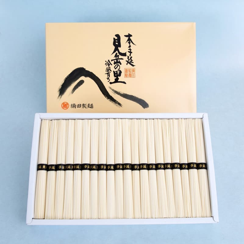 手延べ素麺2kg