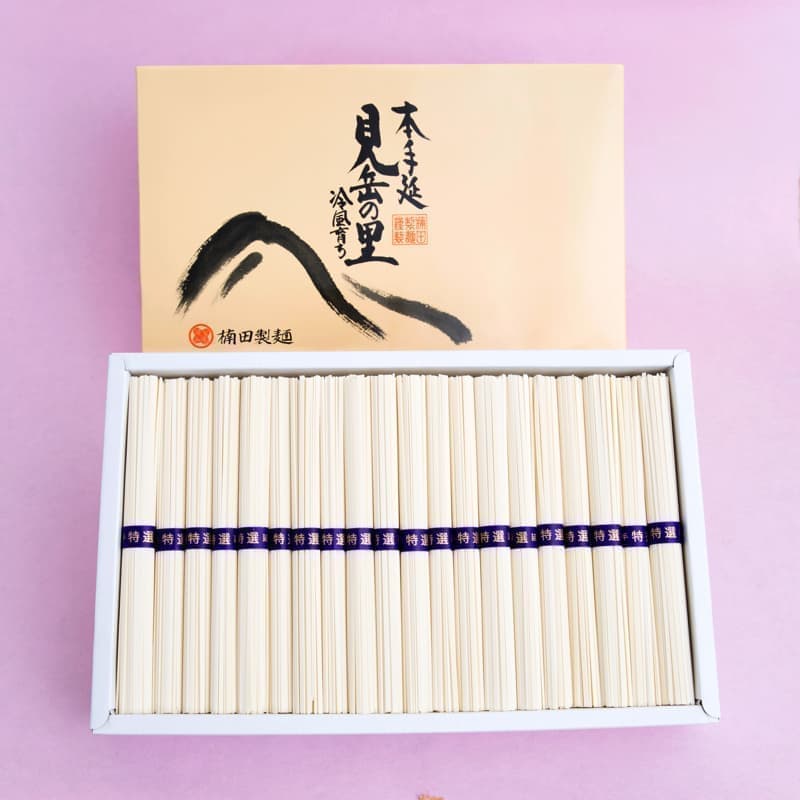 手延べうどん2kg