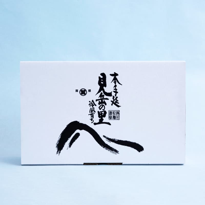 手延べ素麺5kg